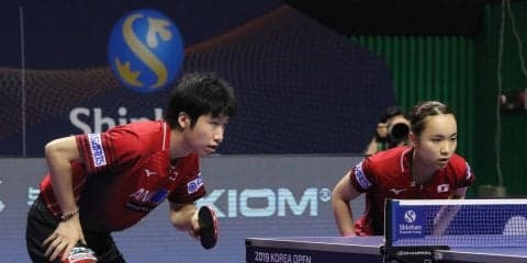 同郷の水谷・伊藤ダブルス、台湾ペアとの接戦制し準々決勝へ＜韓国オープン＞
