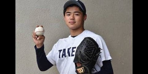 練習時間１日50分。進学校の152キロ右腕が広島の歴史を塗り替える