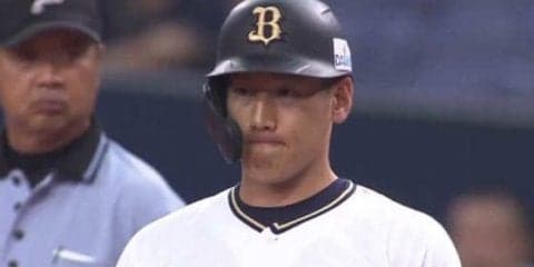 オリ田嶋5回2失点で2勝目＆福田V打でカード勝ち越し　ロッテドラ3小島2敗目