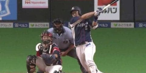 西武、外崎＆中村の走者一掃適時打で連敗ストップ！　古巣復帰ハム吉川3回途中KO