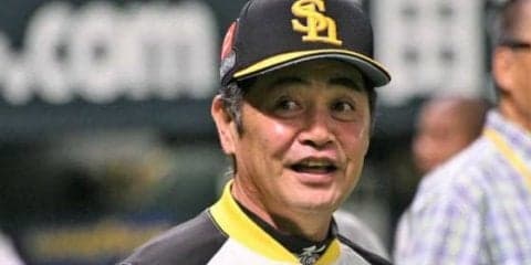 ホークス、グラ砲2発5打点で7連勝　工藤監督も絶賛「頼もしい。素晴らしい働き」