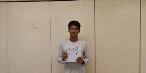 【ソッカー（男子）】早慶定期戦特集第１弾！　淺海友峰監督インタビュー