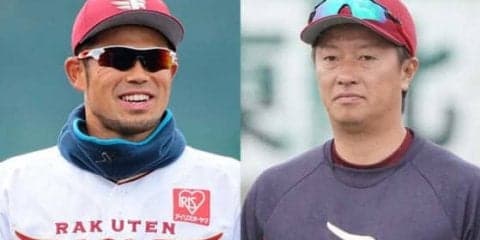 楽天・渡辺が右足首手術で全治4か月　今江は右眼中心性漿液性脈絡網膜症と診断