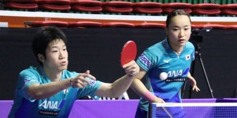 水谷・伊藤、世界卓球優勝ペアに敗戦も「コンビネーション悪くない」＜韓国オープン＞