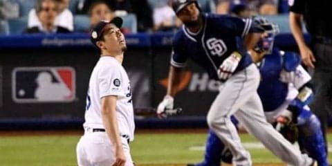 【MLB】前田健太、前半戦ラストで5敗目「自分のミス、失投で負けた。悔しい登板」