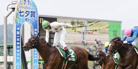 【七夕賞】 ミッキースワロー差し切り！菊沢一樹は重賞初制覇