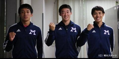 ルーキー特集③勝浦小太郎、野口航平、渡邊颯一郎