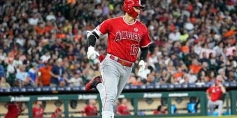 【MLB】大谷、左中間へ飛距離121Mの衝撃弾！　トラウトも続き今季7度目“トラウタニ”弾