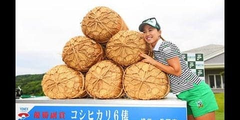 女子プロ「実力者」10名の悲喜こもごも。ツアー後半戦の主役は誰？