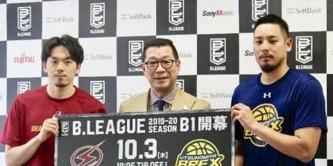 開幕に向け篠山は「悔しさを晴らす」、遠藤は「Bリーグに火をつける」と誓う