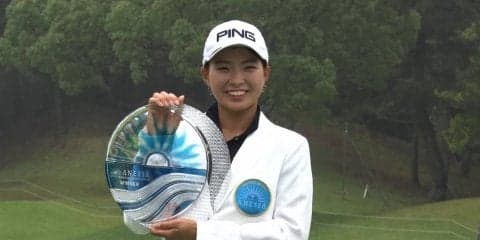 渋野日向子、15番ロングパットのガッツポーズに「後々考えたらちょっと恥ずかしかった」