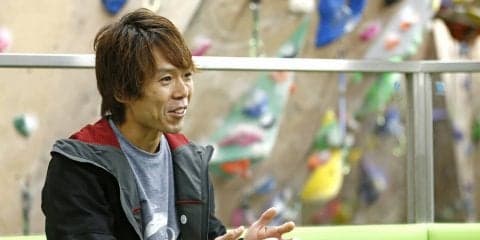 スカイAボルダリングClubとは？