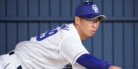 中日山井、5回まで2安打1失点と好投　勝てば、球界最年長投手として初勝利