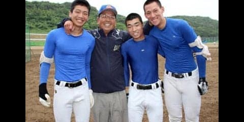 村田修一を育てた名監督が現代風に指導「１年生を潰しちゃいけない」