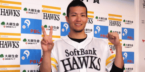 6月度「大樹生命月間MVP」は巨人山口、阪神糸井、ソフトバンク千賀、ロッテ鈴木が受賞