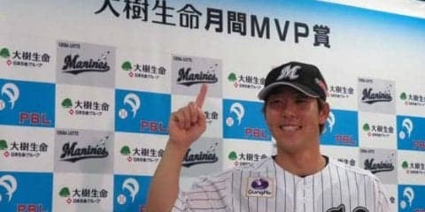 ロッテ鈴木、8年目で月間MVP初受賞「不思議な力が出た1か月でした」