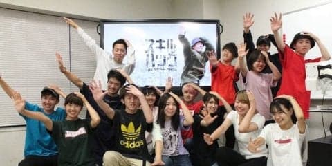 ダブルダッチ界に革新プロジェクト 座学やワークショップで『学ぶ』