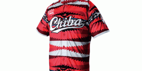 ロッテ、千葉への感謝＆リスペクト！　9・22日本ハム戦で「CHIBAユニフォーム」着用