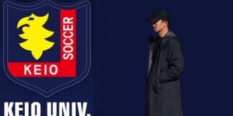 【ソッカー（女子）】早慶戦直前企画① 　「追い上げて頑張ったけど負けちゃった。はもう十分」　伊藤洋平監督単独インタビュー