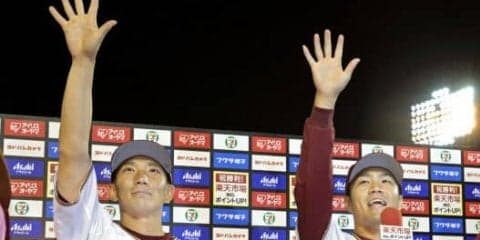【今日のMVP】則本昂大、6回3安打無失点で269日ぶり勝利！「自分のいる場所はここだ！」＜7月9日＞