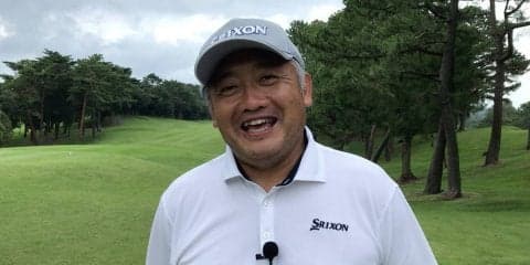 井関剛義「解説する時に良い報告ができるよう頑張る」イーブンパー35位タイ発進