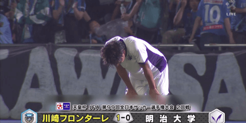 J1王者・川崎Fに惜敗した明治大。キャプテン佐藤亮「大学サッカーに戻ったら負けてはいけない」