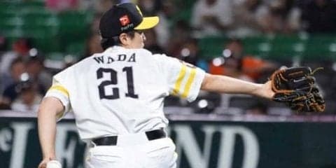 ソフトバンク和田、アクシデントで緊急降板　足の付け根付近を気にする仕草も…