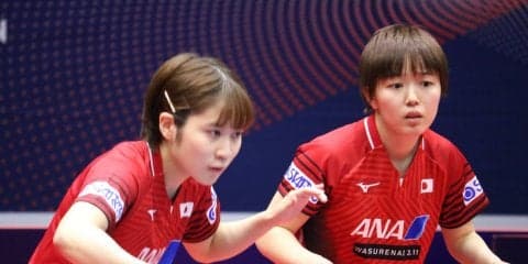 平野・芝田、接戦ものにし準々決勝へ　中国ペアと再戦決定＜卓球・オーストラリアオープン＞