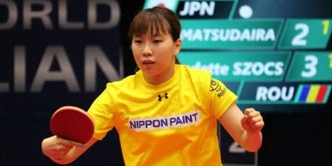 松平志穂「上手く攻められた」　大激戦制し2回戦へ＜卓球・オーストラリアオープン＞