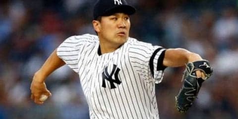 【MLB】田中将大、前半戦5勝5敗に辛辣NYメディアは不満　「スプリットはキレ、効果もない」