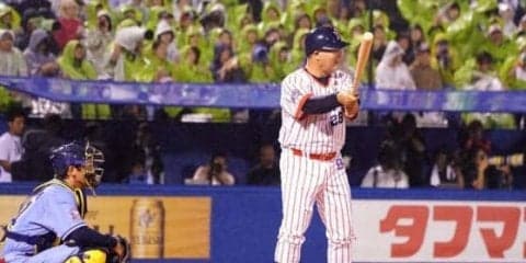 健在！八重樫打法！　ヤクルト夢のOB戦で魅せた独特フォーム　打席で喝采！