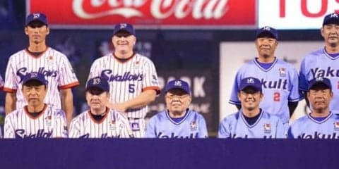 ヤクルト野村監督率いる黄金メンバー写真が話題に！　ファン歓喜「感無量です」