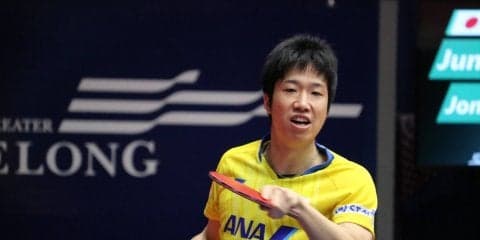 水谷隼、デンマークのサウスポーに屈し1回戦敗退＜オーストラリアオープン＞