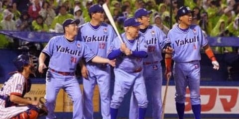 「代打ノムさん」は愛弟子・古田氏の発案　ヤクルトOB戦で粋な演出