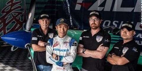 室屋義秀、総合優勝なるか！？「Red Bull Air Race World Championship」第3戦がライブストリーミング中継