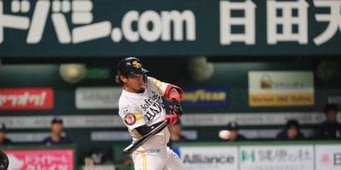 長打力もアップした今宮健太が福岡ソフトバンク後半戦の鍵を握る！