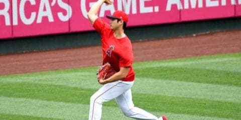 【MLB】大谷翔平、「3番・DH」で6戦連続スタメン　試合前にはキャッチボールで70球