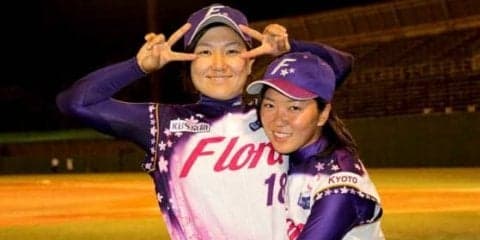 【女子プロ野球】京都フローラ“春夏連覇”へマジック「1」　V打の村松「チームの皆さんに感謝」