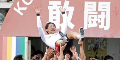 小松島G3（最終日）レポート