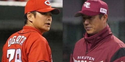 【林昌範の目】大型連敗からの浮上を狙う楽天と広島　逆襲へのキーマンは？