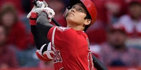 【MLB】大谷翔平、第3打席で同点犠飛　菊池雄星の前に2打席無安打も、元燕右腕を打つ