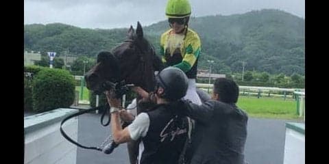藤田菜七子「この馬を信じて乗りました」今年１８勝目