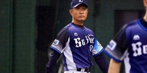 西武辻監督、今井にため息「逆転してもらったのに…自滅だよね」