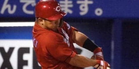 広島、11連敗ストップへ初回猛攻！　鈴木2点二塁打など4安打4得点