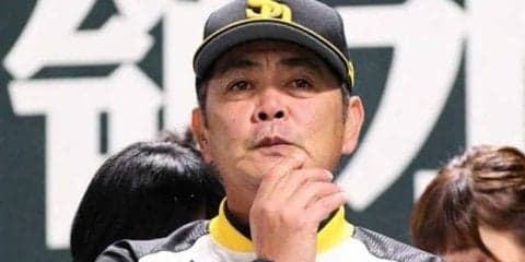 ホークス工藤監督、初回4失点の大竹に「腕を振るというのが足りなかった」