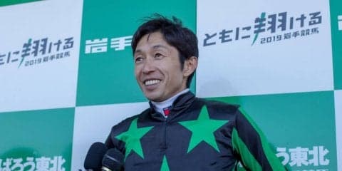 【マーキュリーC】武豊「盛岡で勝ったのはかなり久しぶり」単勝1.3倍グリムが勝利！