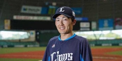 西武源田、名門トヨタ自動車で磨き挙げた鉄壁守備　「やっぱり数が大事かなと」