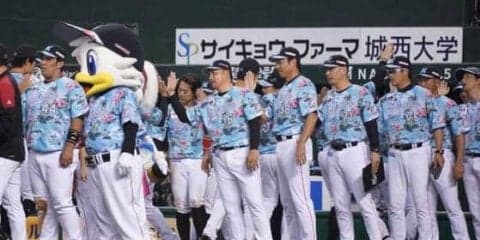 日ハム快勝発進！　楽天3位浮上、ロッテ勝率5割復帰…15日のパ・リーグは？