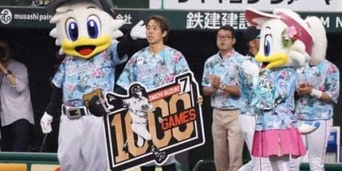 ロッテ鈴木、定位置再奪取で1000試合出場達成「ここまで来れるとは」
