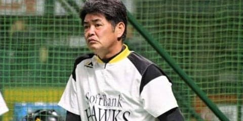 ホークス、ドラ1甲斐野の乱調で連敗　工藤監督「悔しさ乗り越えて成長を」